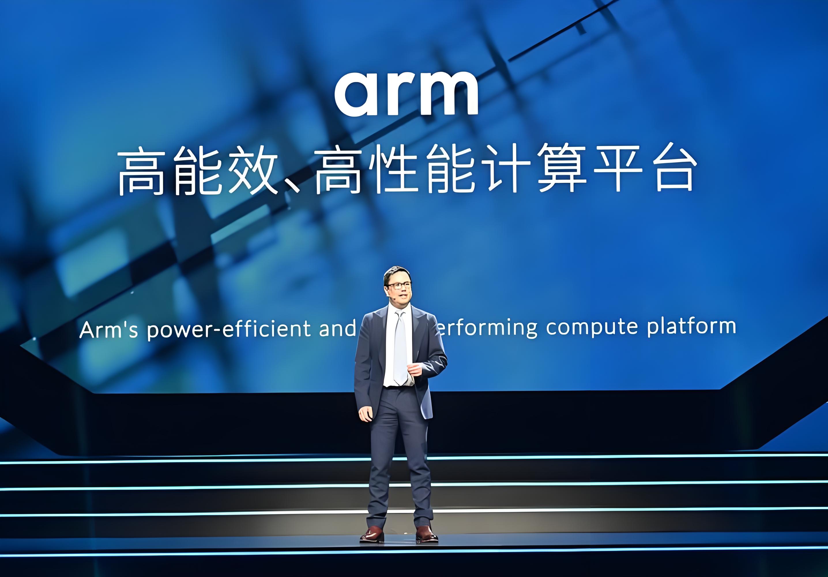 Arm Tech Symposia年度技术大会聚焦AI前沿科技